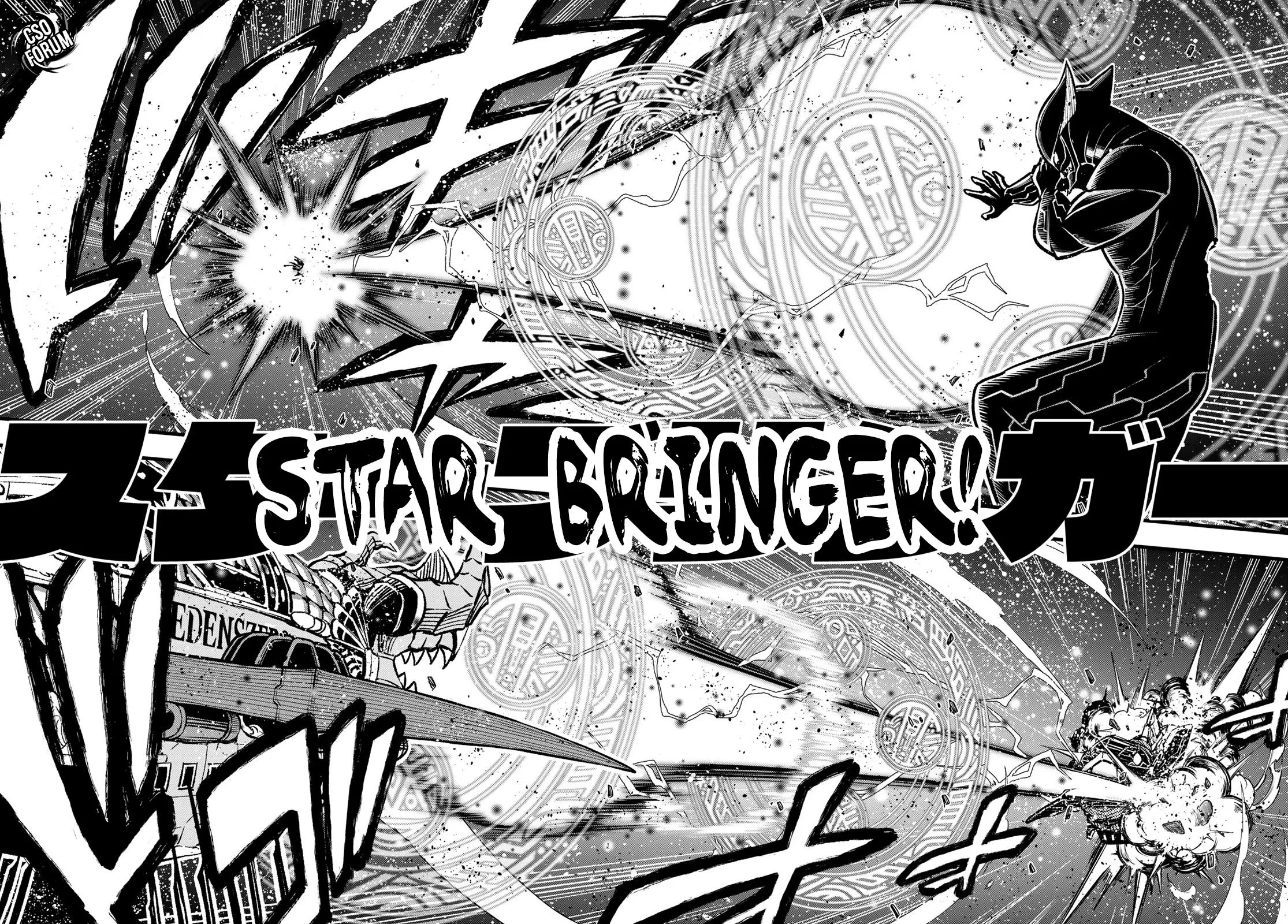 Read Edens Zero IT Manga Online