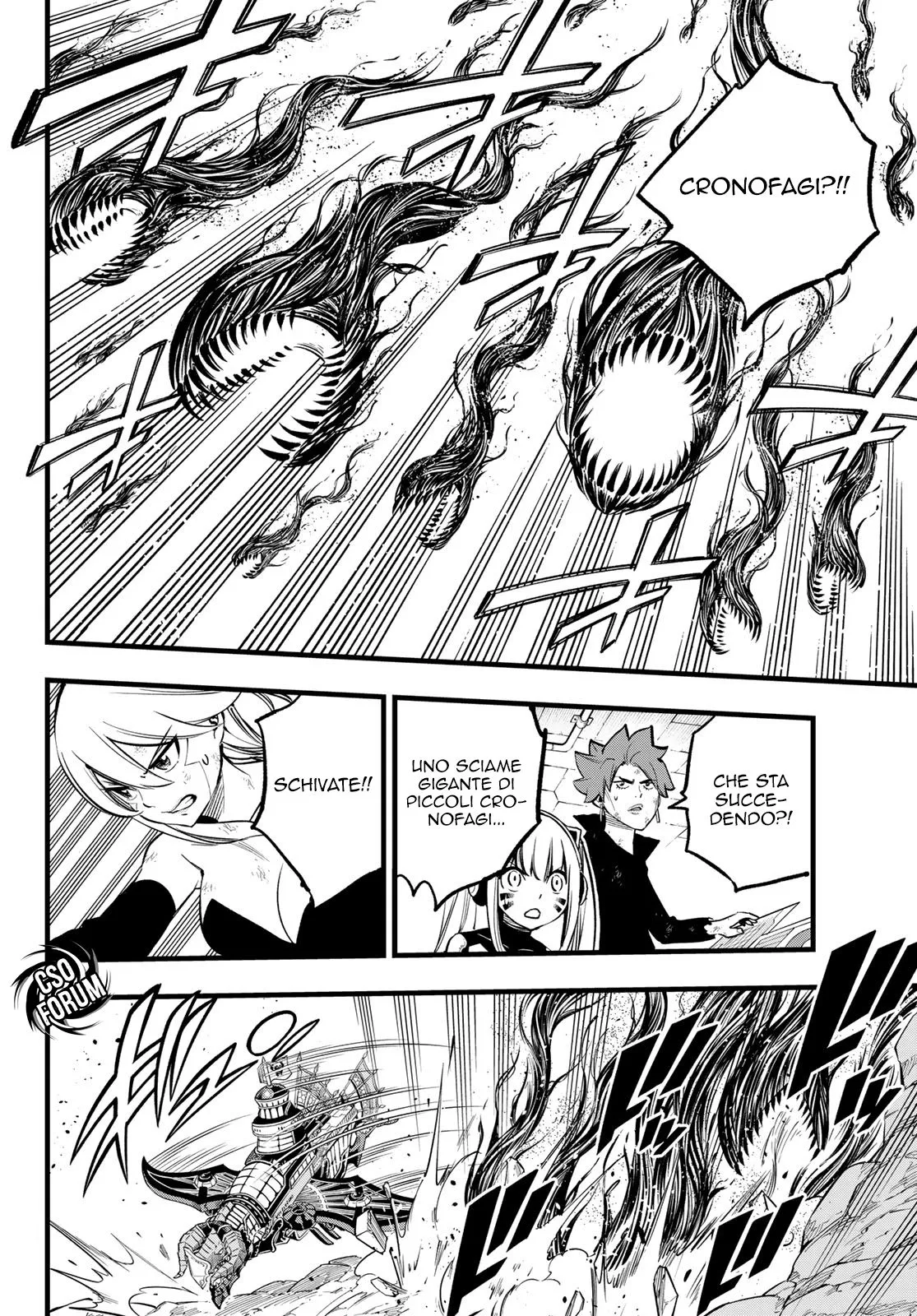 Read Edens Zero IT Manga Online