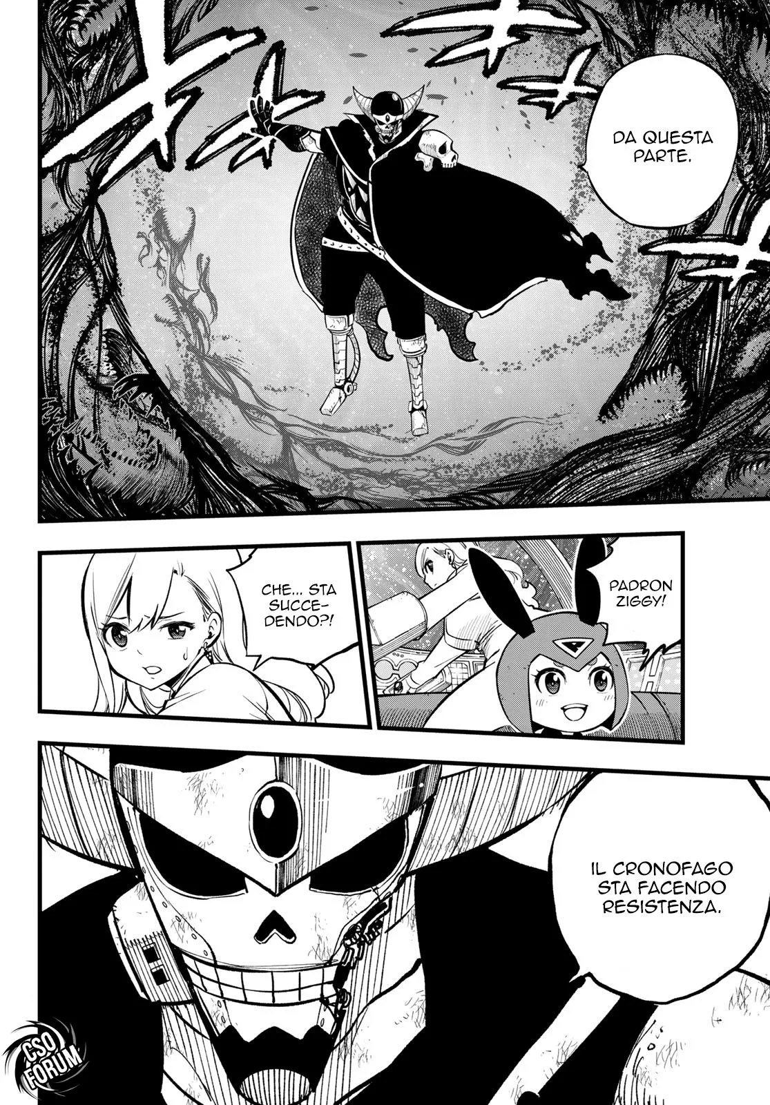 Read Edens Zero IT Manga Online