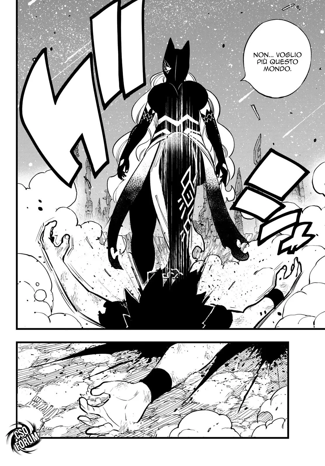 Read Edens Zero IT Manga Online
