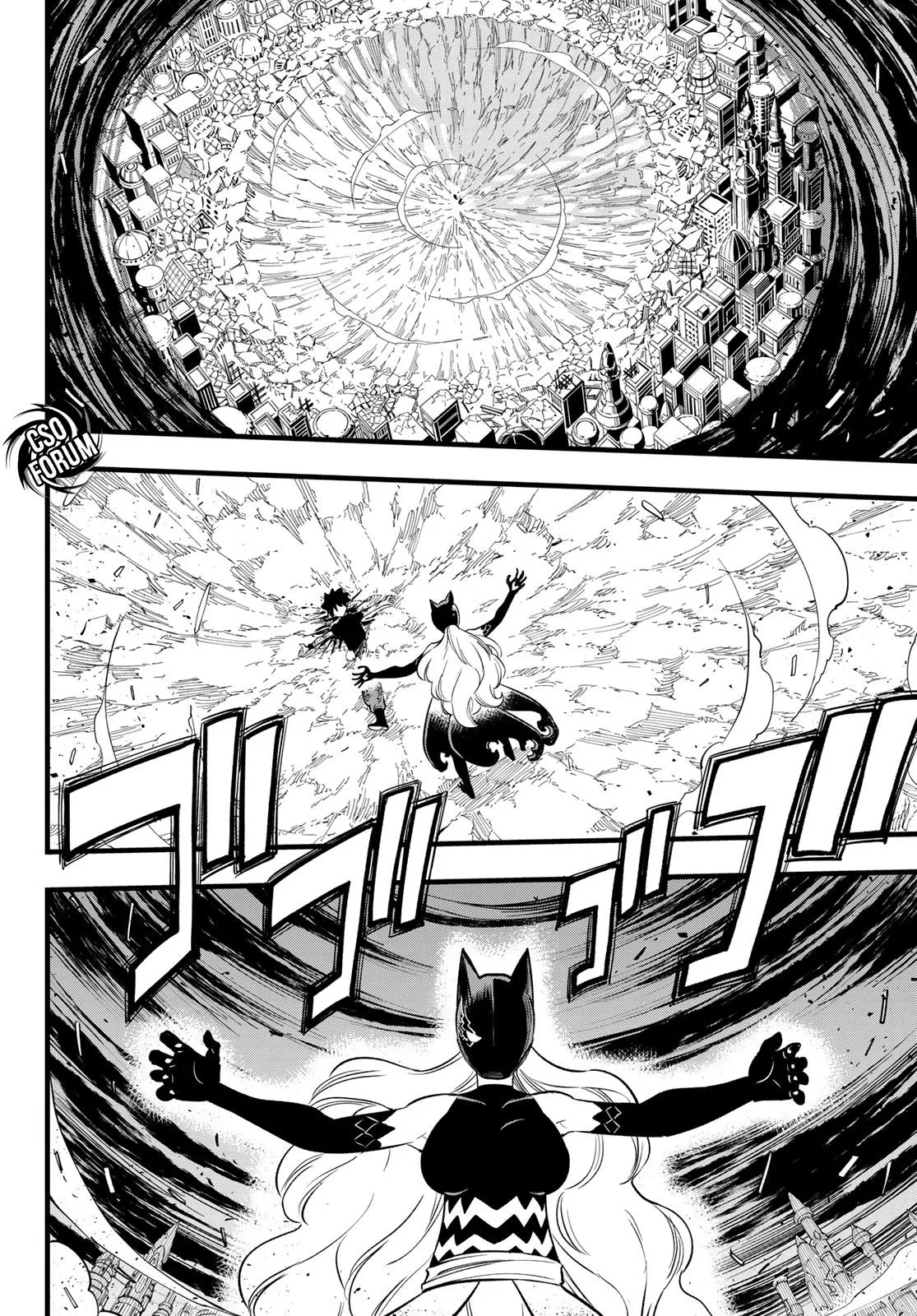 Read Edens Zero IT Manga Online