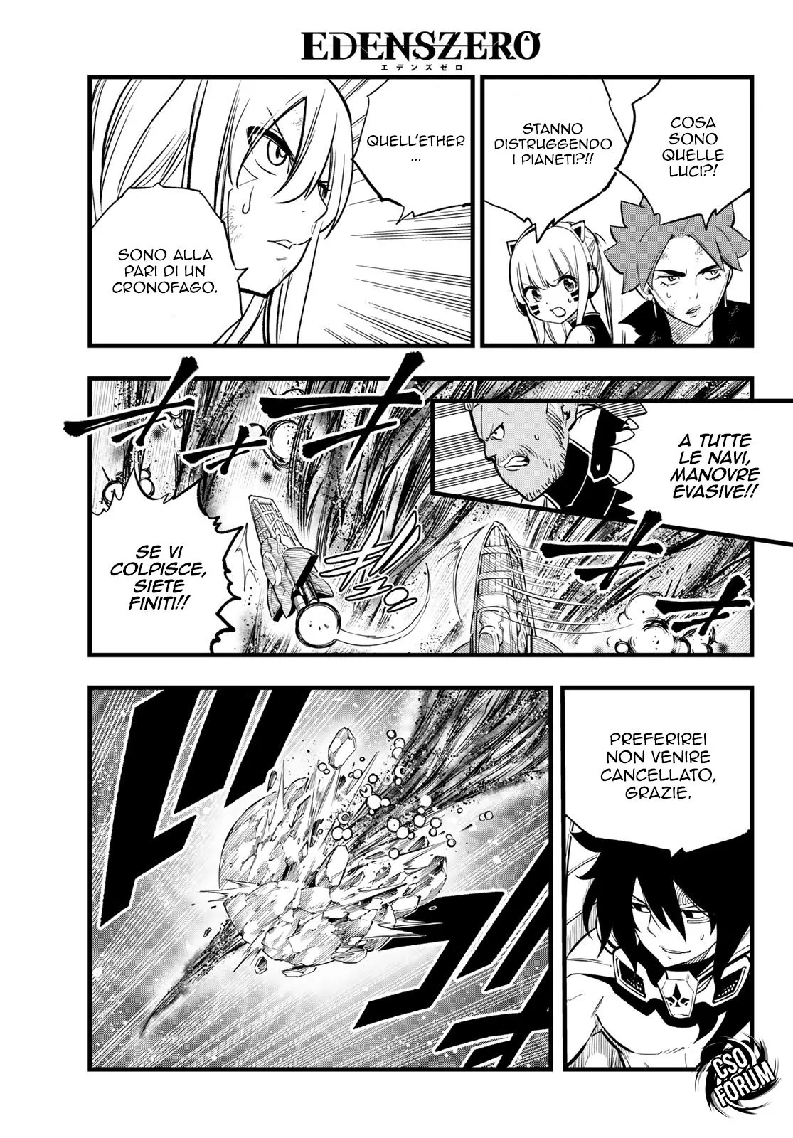 Read Edens Zero IT Manga Online