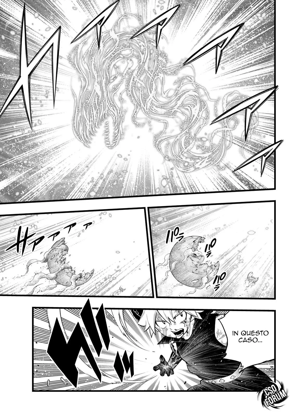 Read Edens Zero IT Manga Online