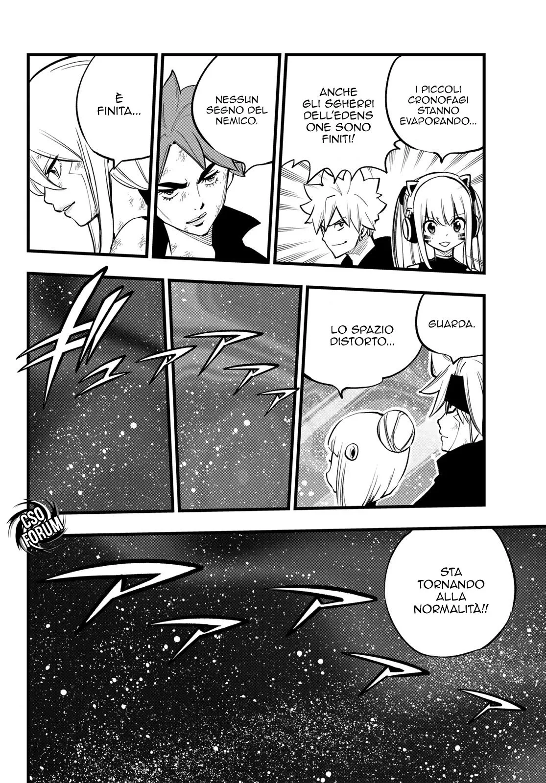Read Edens Zero IT Manga Online