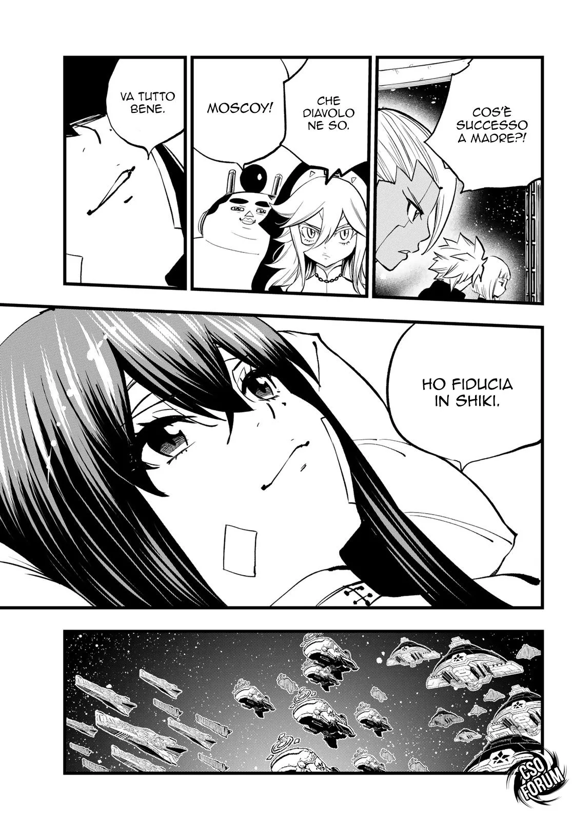 Read Edens Zero IT Manga Online