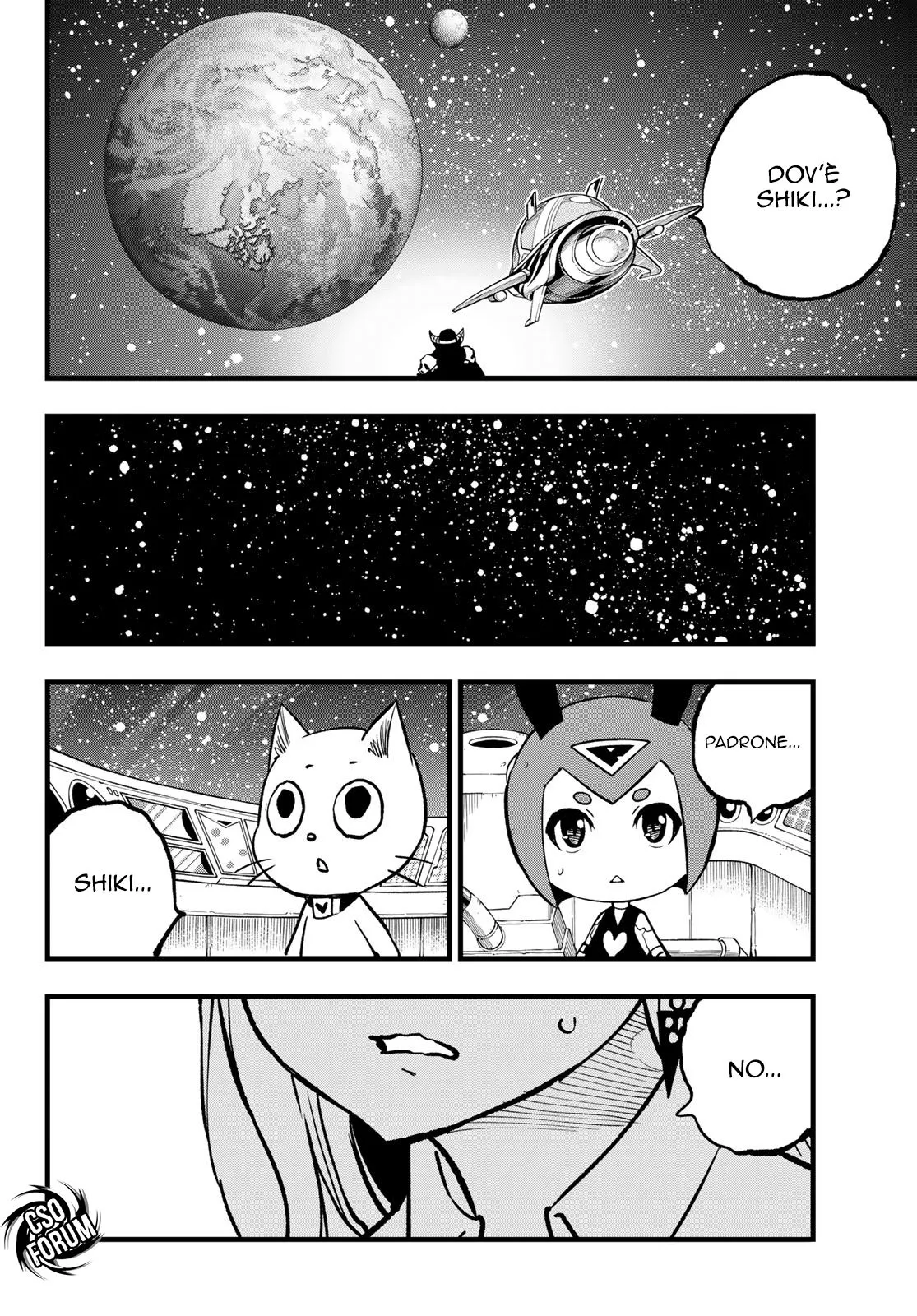 Read Edens Zero IT Manga Online