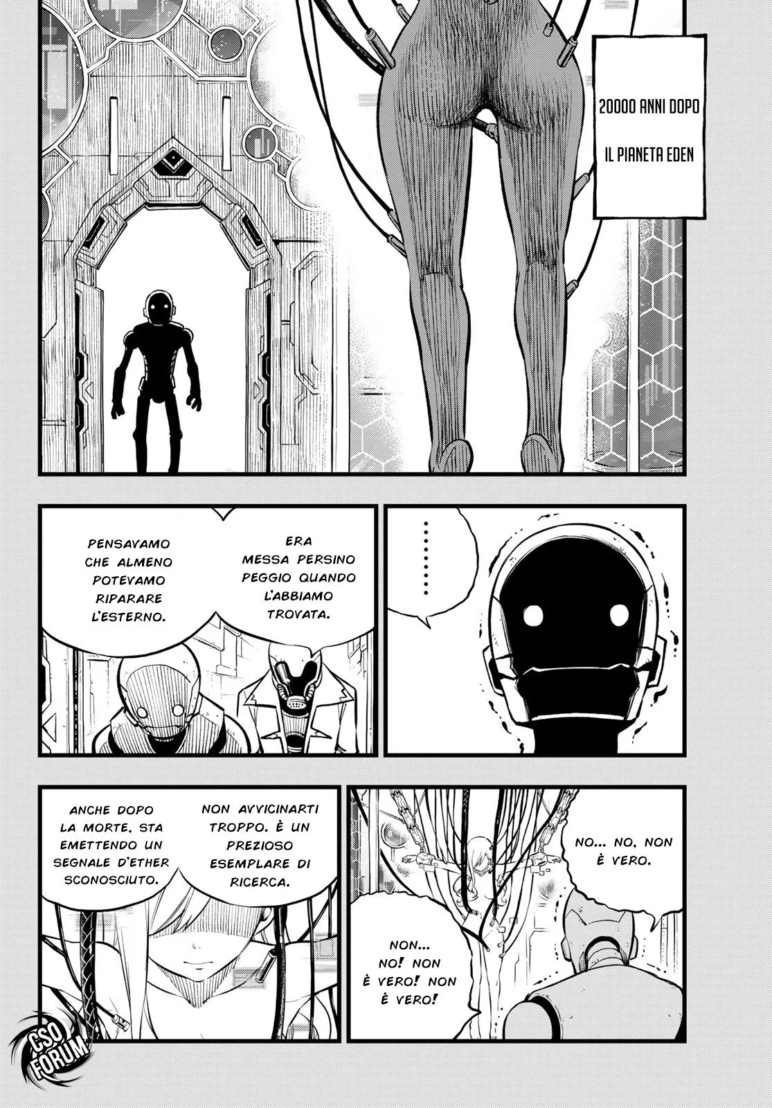 Read Edens Zero IT Manga Online