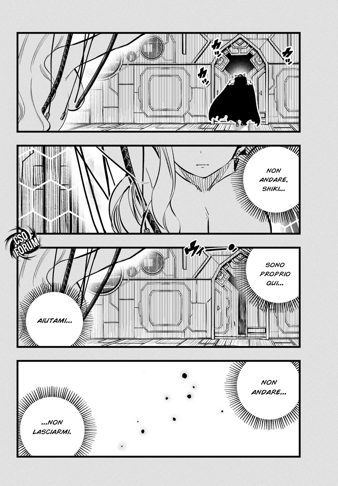 Read Edens Zero IT Manga Online