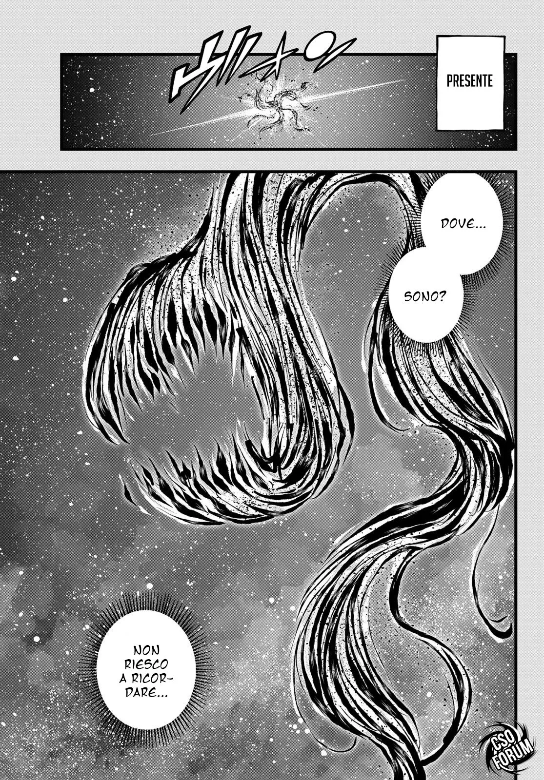 Read Edens Zero IT Manga Online