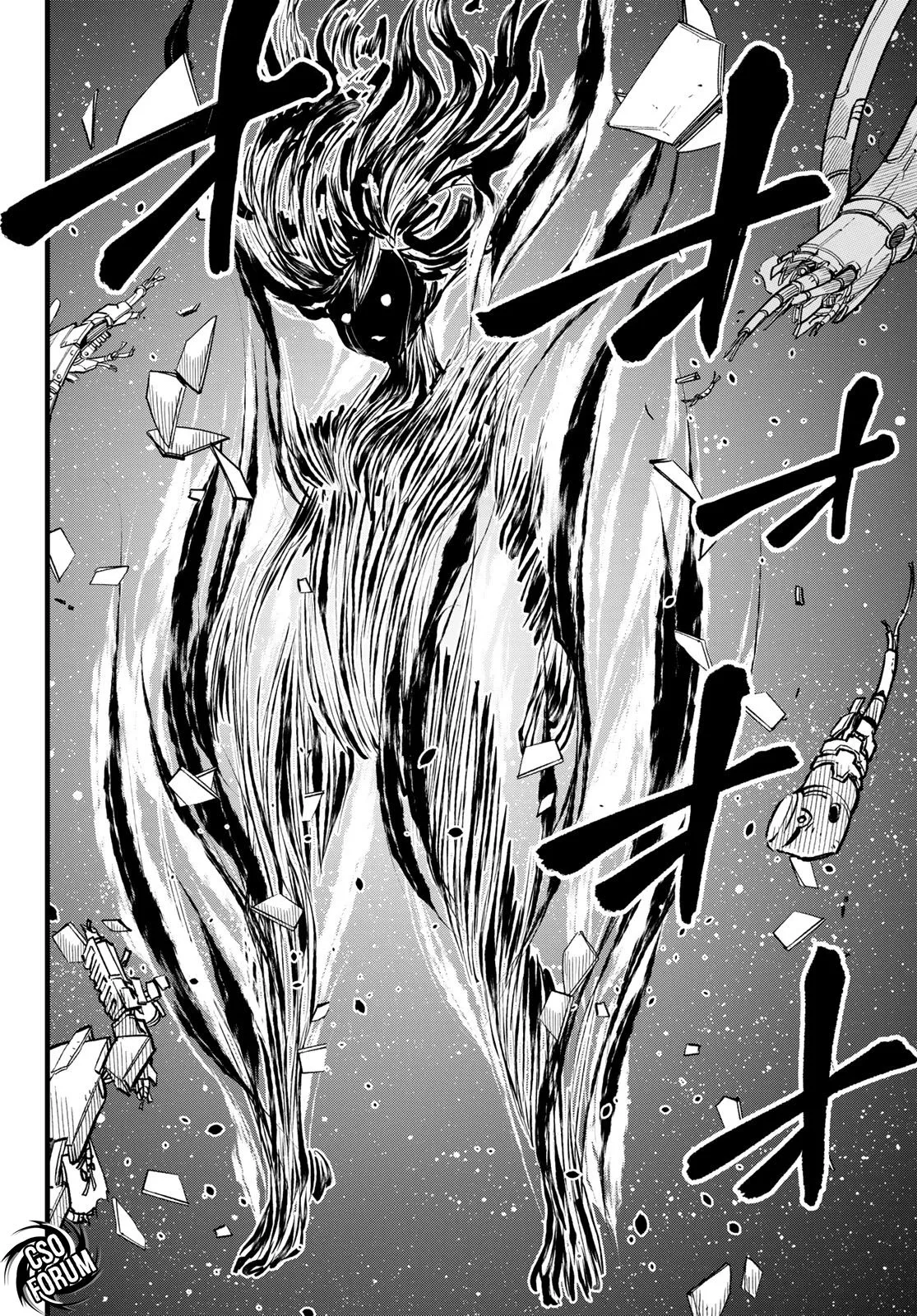 Read Edens Zero IT Manga Online