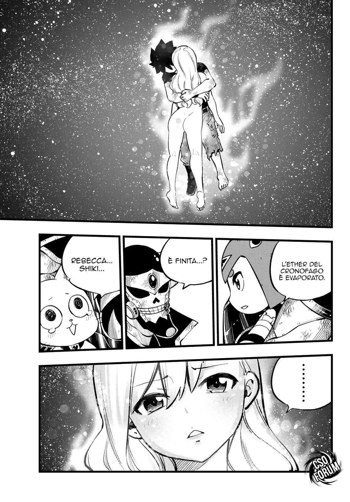 Read Edens Zero IT Manga Online