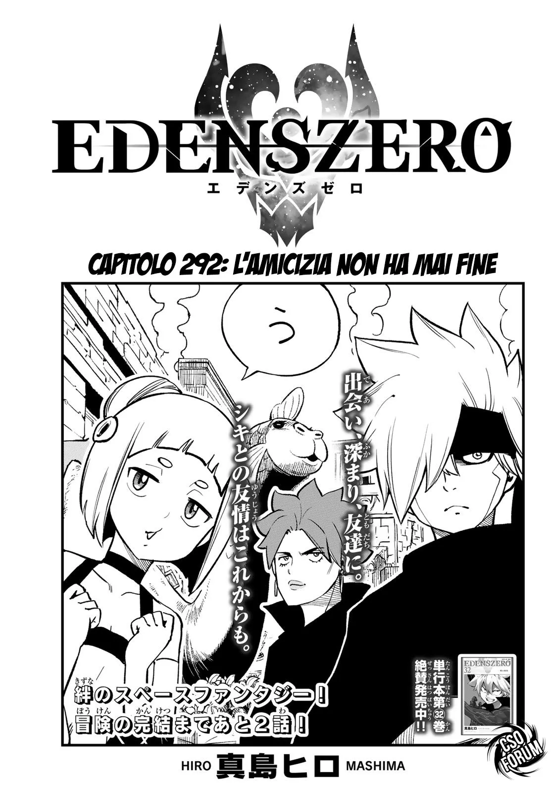 Read Edens Zero IT Manga Online