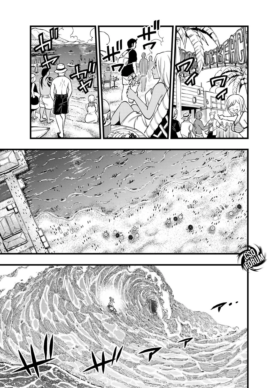 Read Edens Zero IT Manga Online