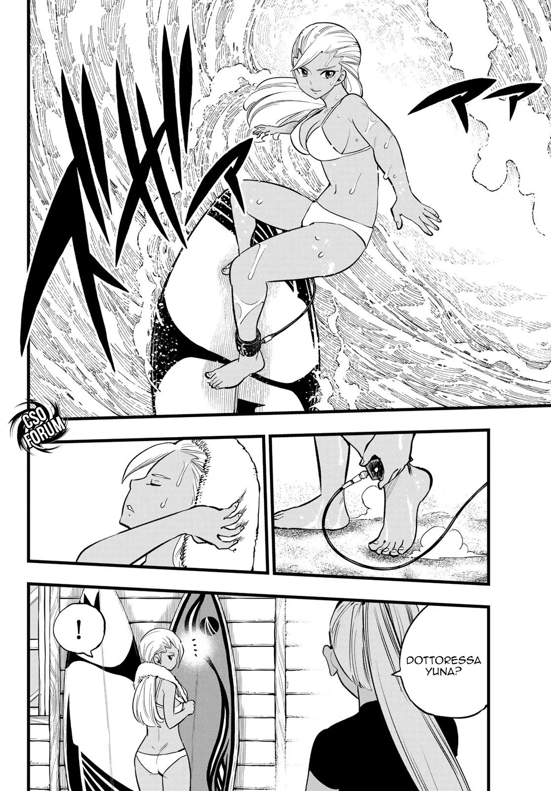 Read Edens Zero IT Manga Online
