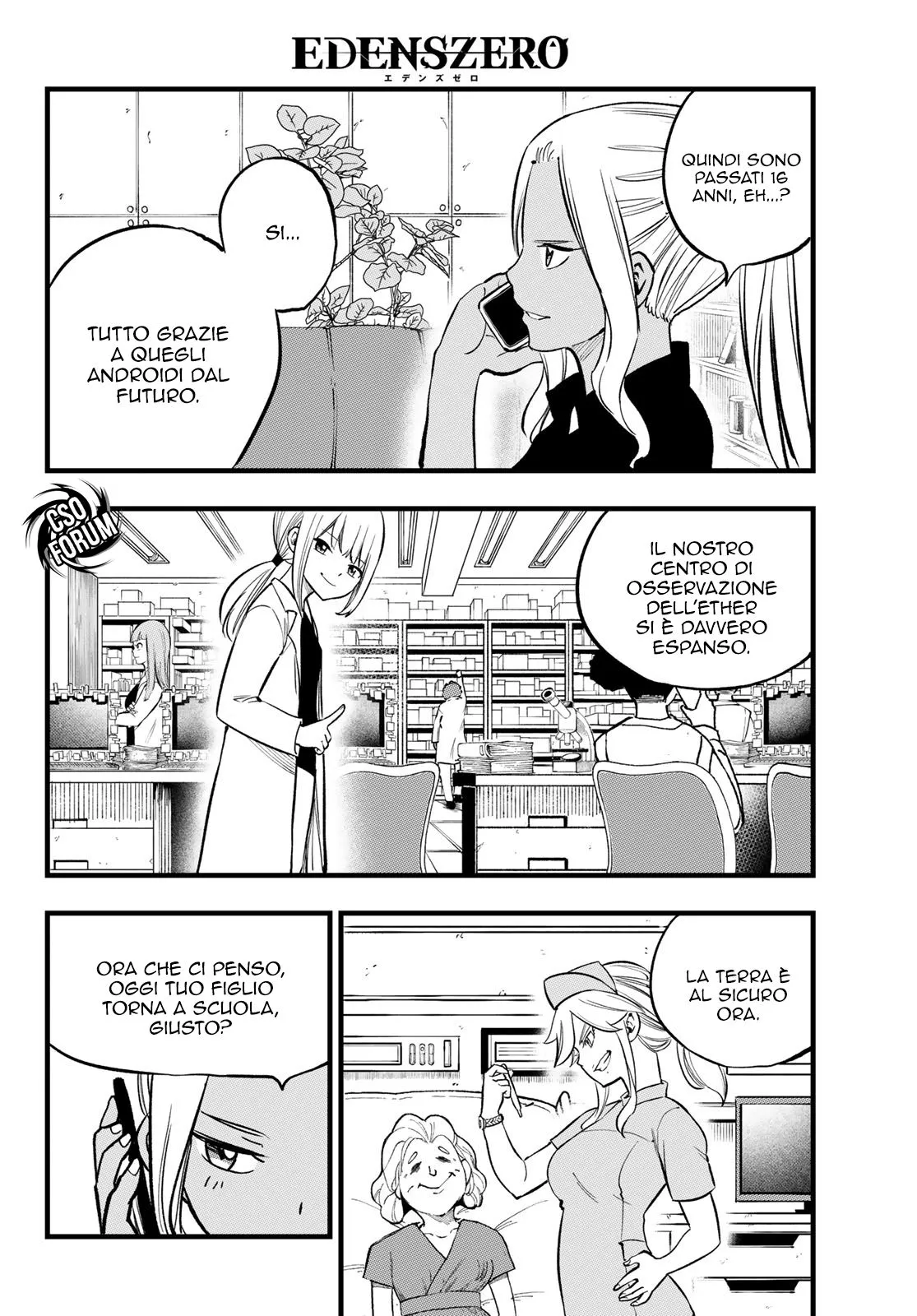 Read Edens Zero IT Manga Online