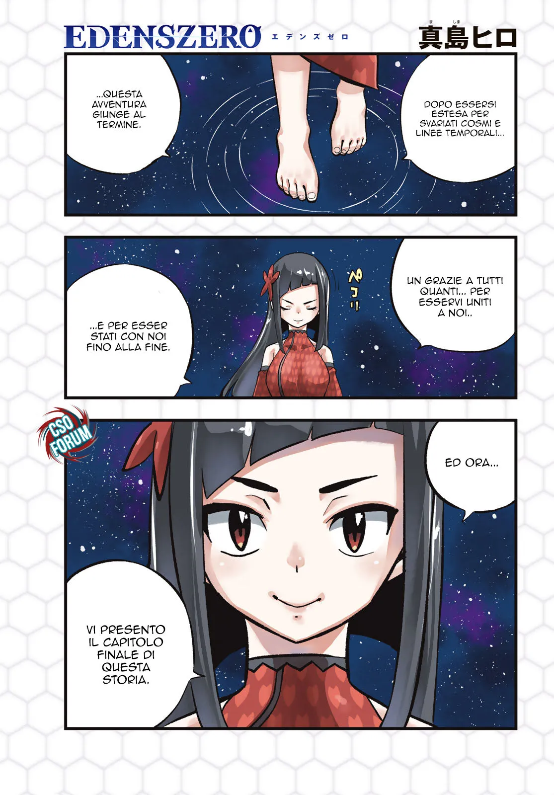 Read Edens Zero IT Manga Online