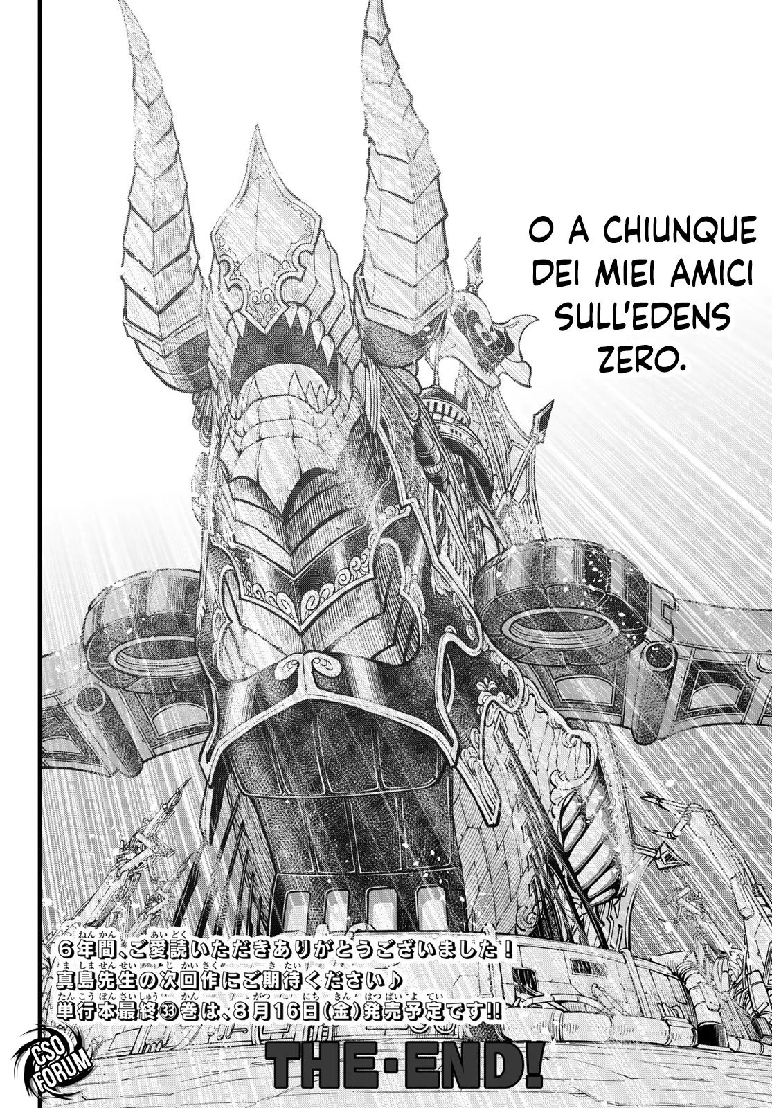 Read Edens Zero IT Manga Online