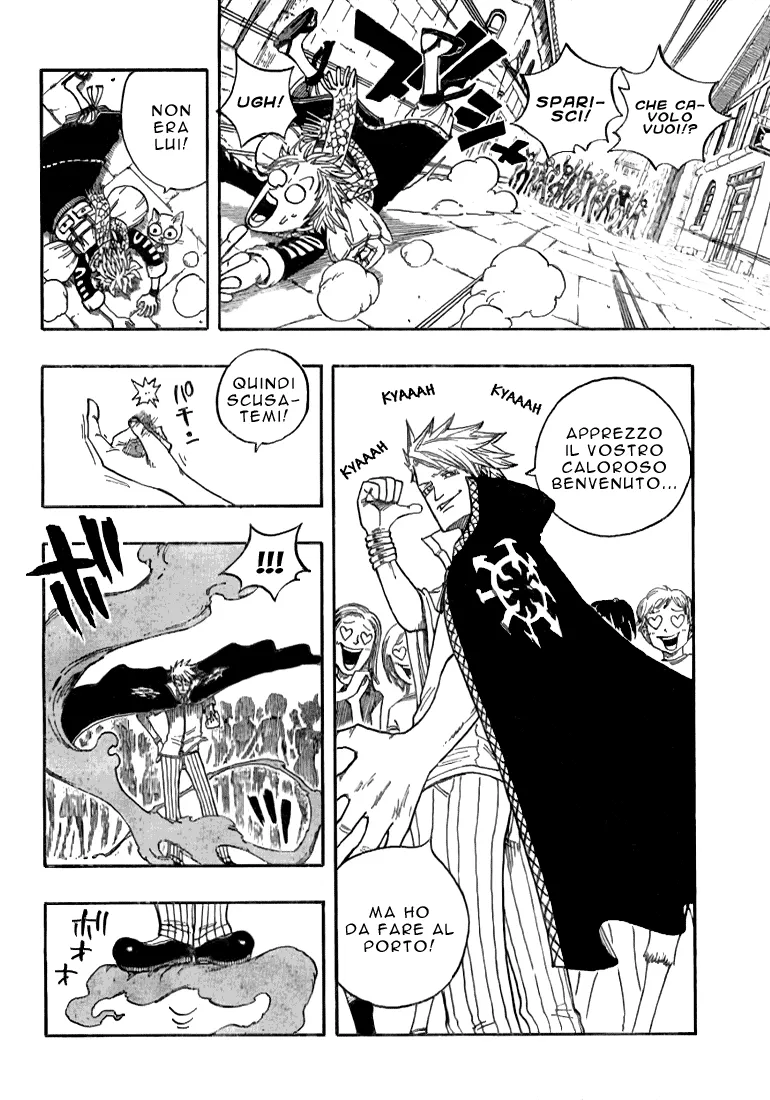Read Fairy Tail IT Manga Online