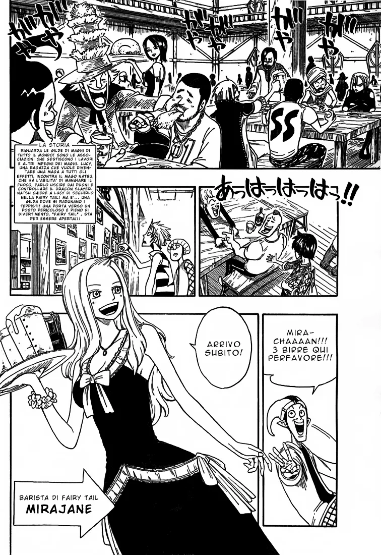 Read Fairy Tail IT Manga Online