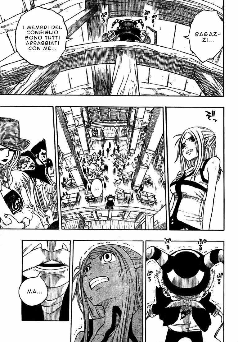 Read Fairy Tail IT Manga Online