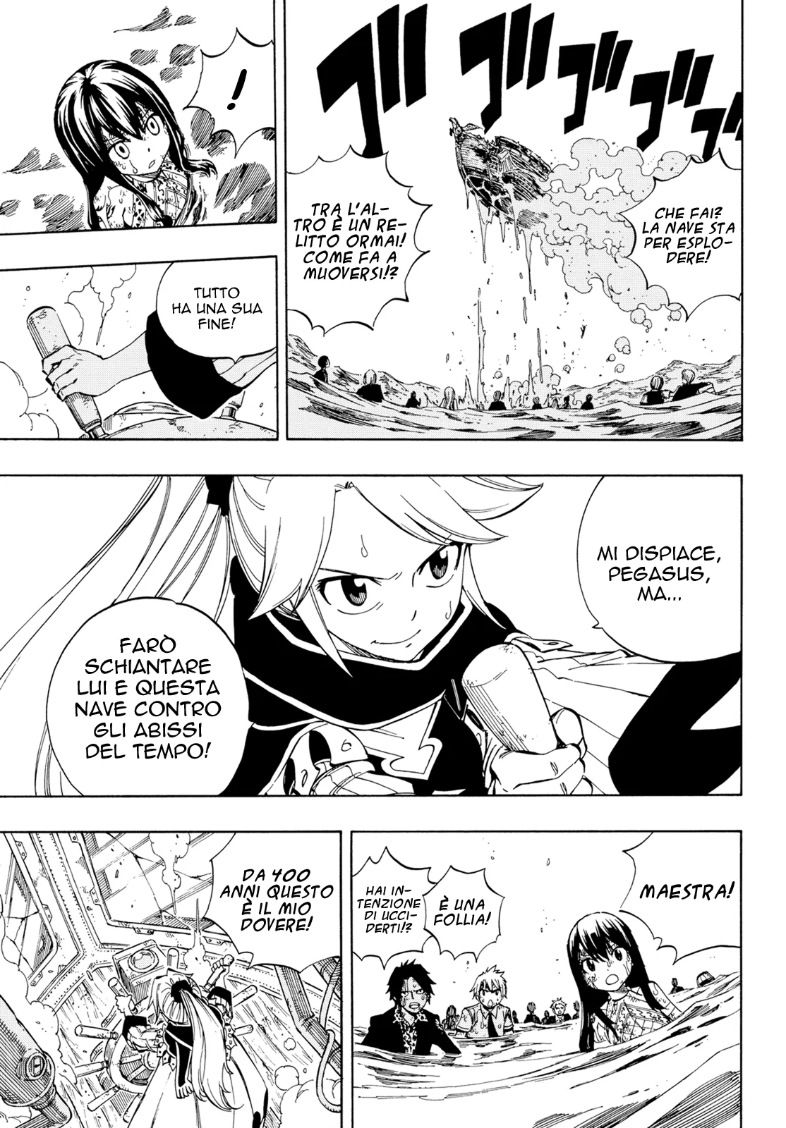 Read Fairy Tail IT Manga Online