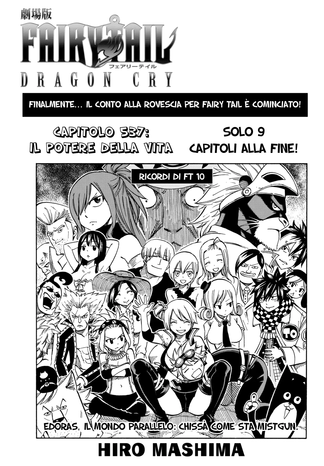 Read Fairy Tail IT Manga Online