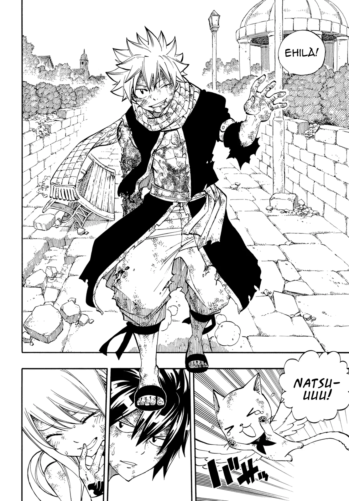 Read Fairy Tail IT Manga Online
