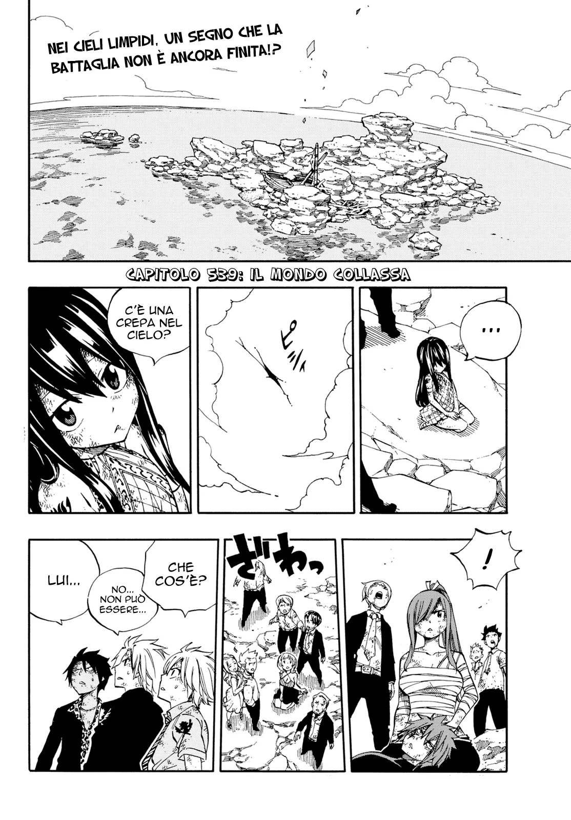 Read Fairy Tail IT Manga Online