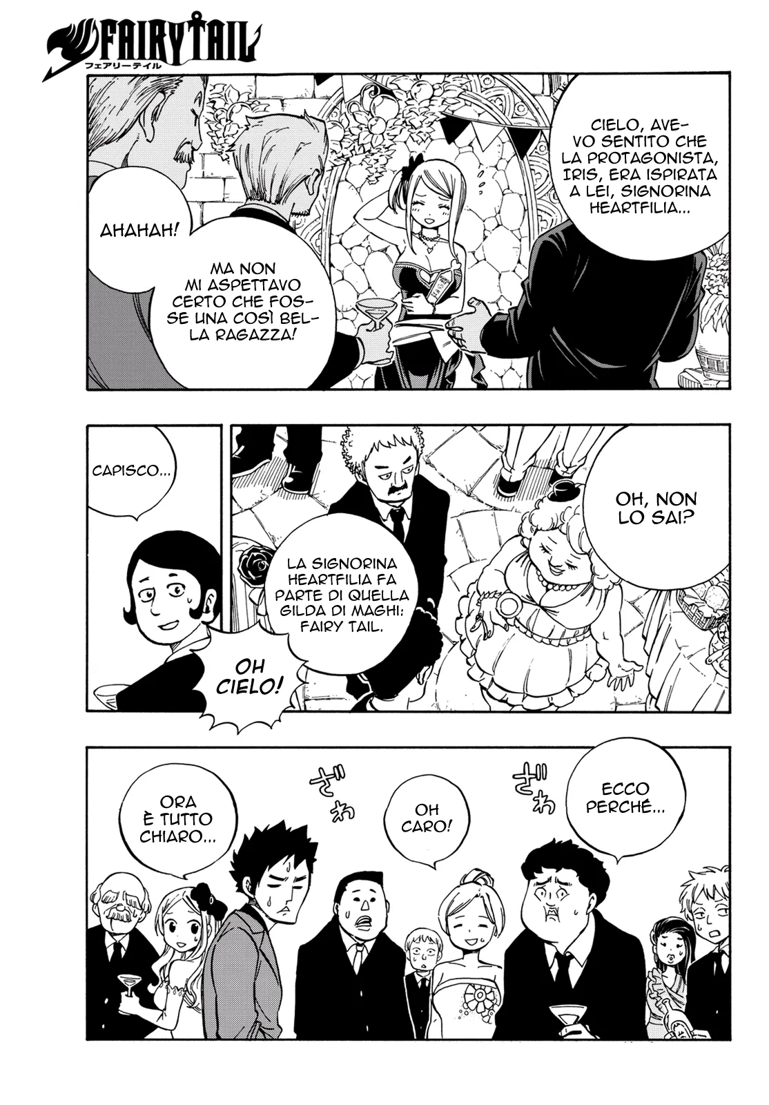 Read Fairy Tail IT Manga Online