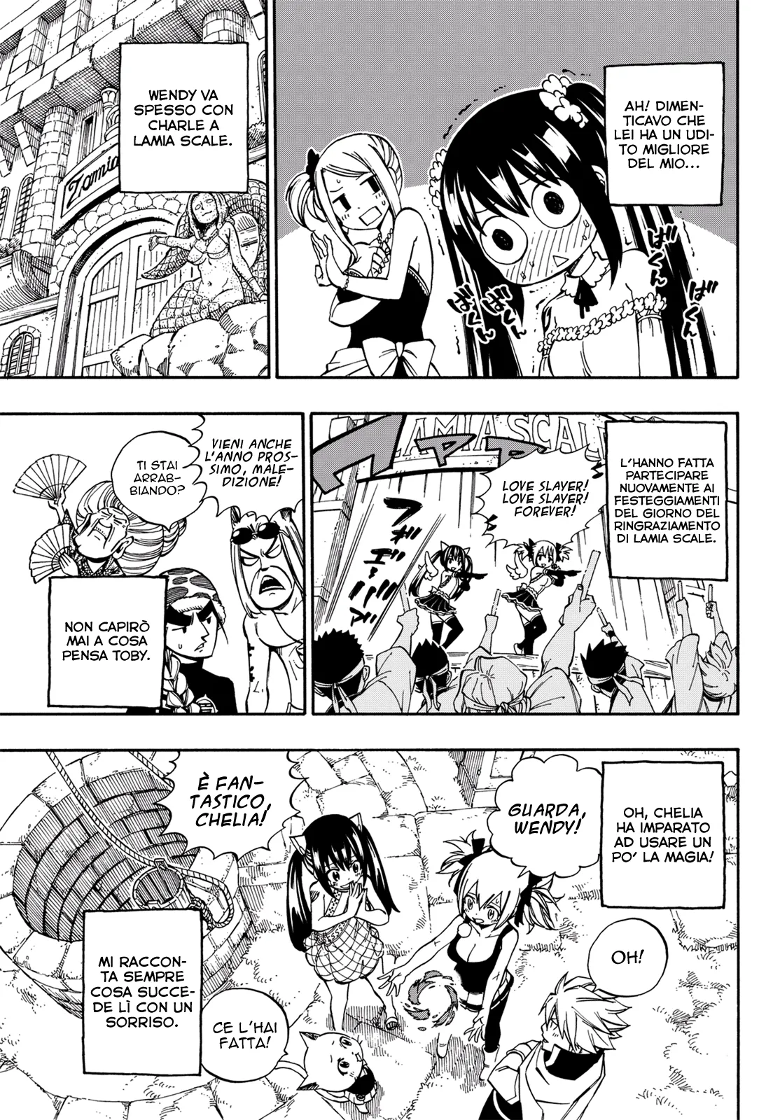 Read Fairy Tail IT Manga Online