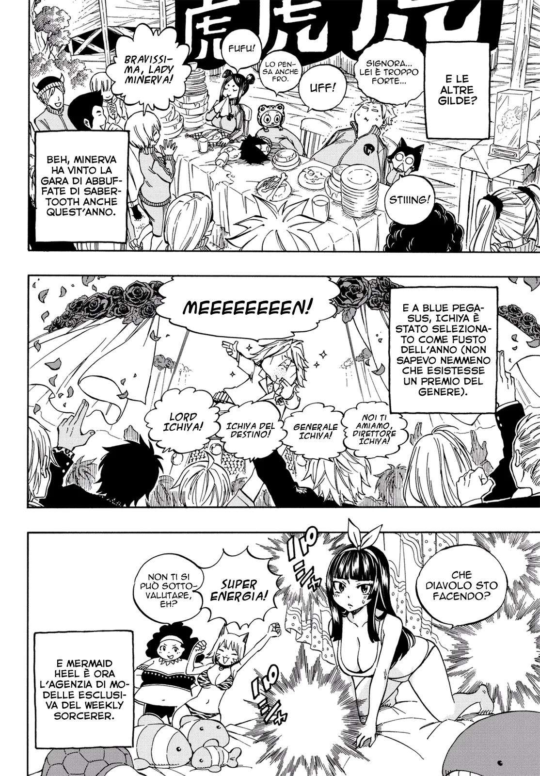 Read Fairy Tail IT Manga Online