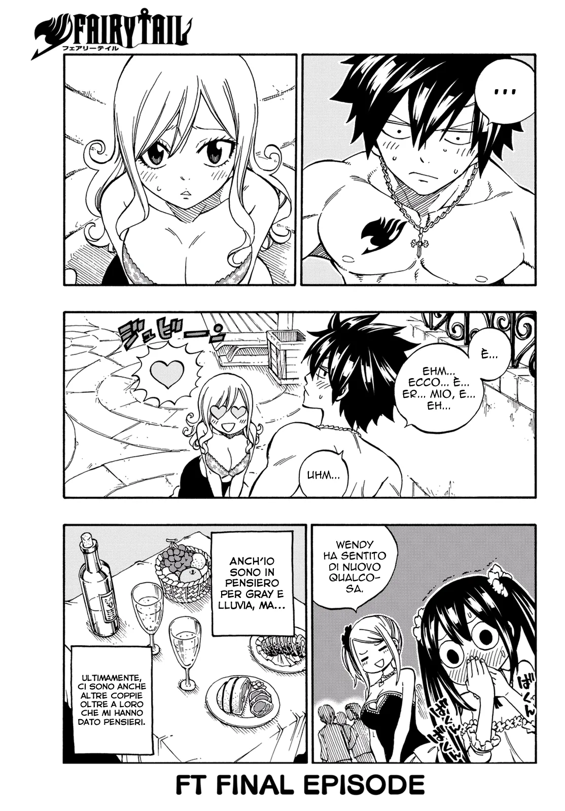 Read Fairy Tail IT Manga Online