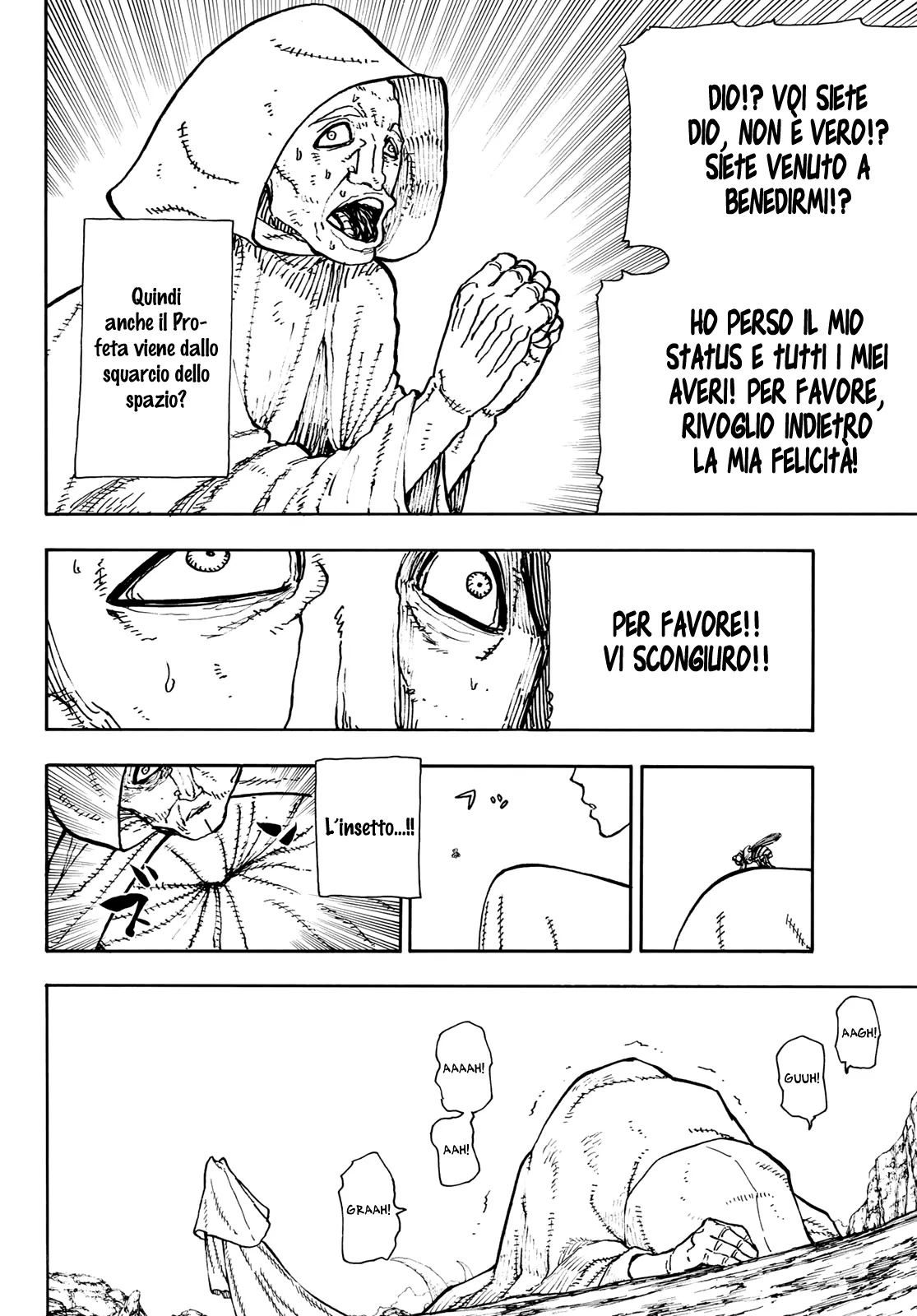 Read Fire Force IT Manga Online