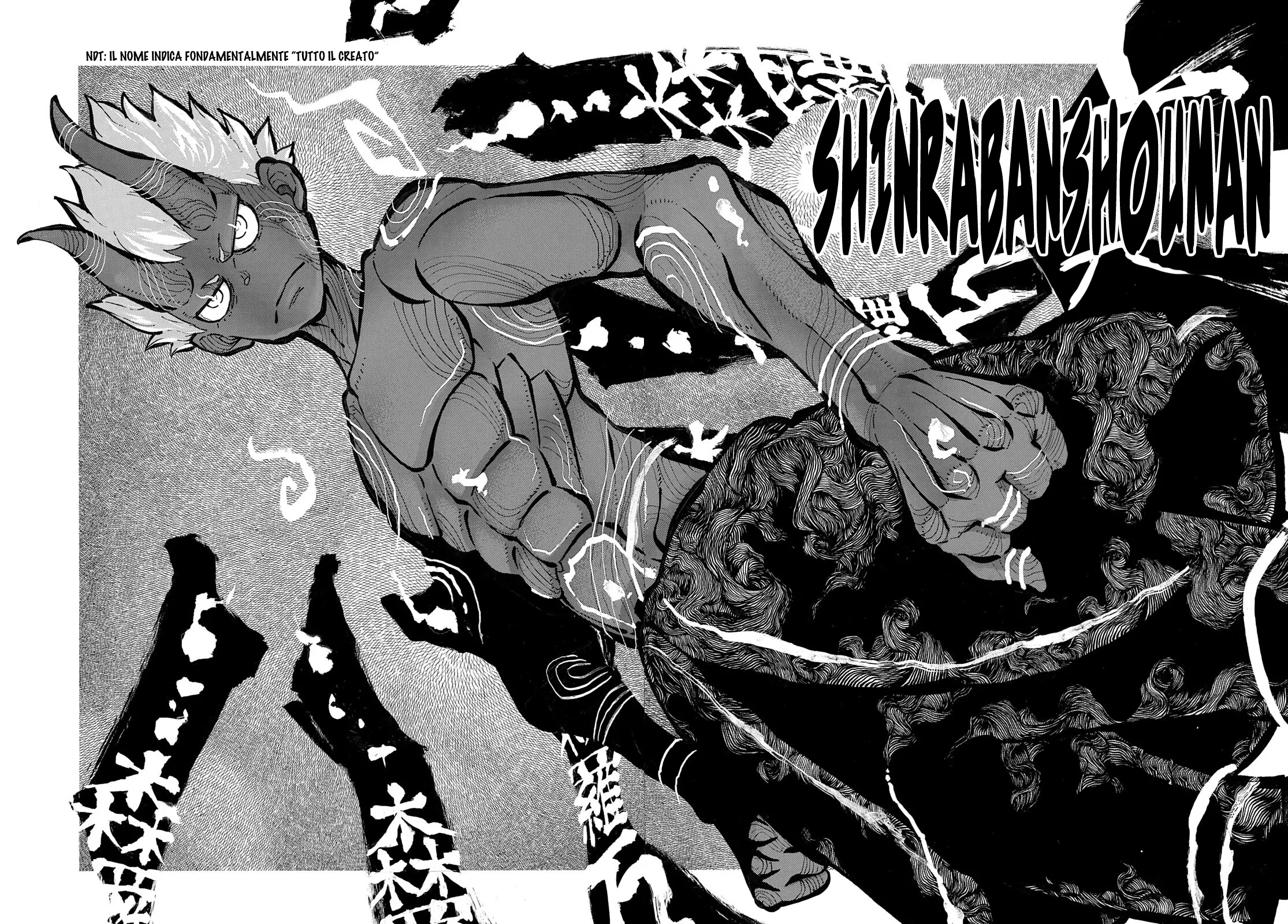 Read Fire Force IT Manga Online