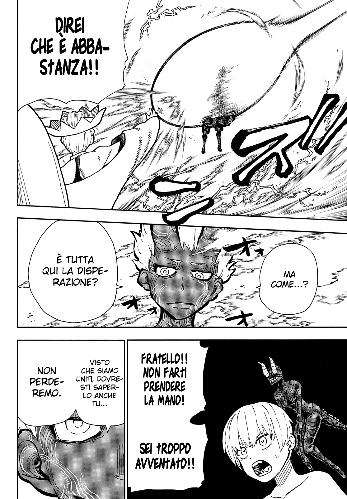 Read Fire Force IT Manga Online