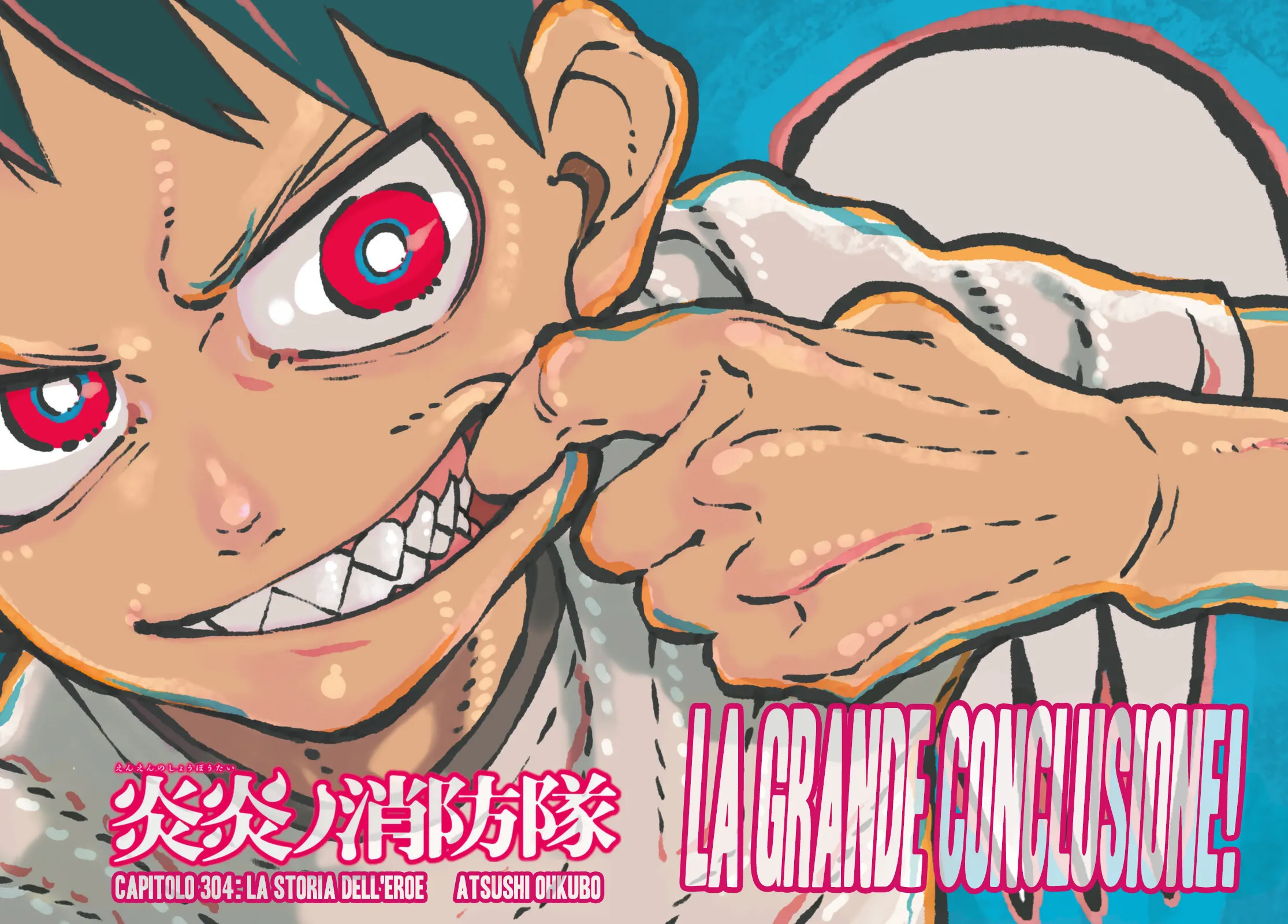 Read Fire Force IT Manga Online