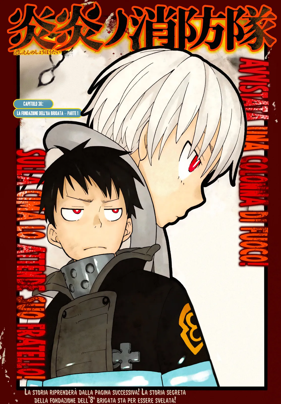 Read Fire Force IT Manga Online