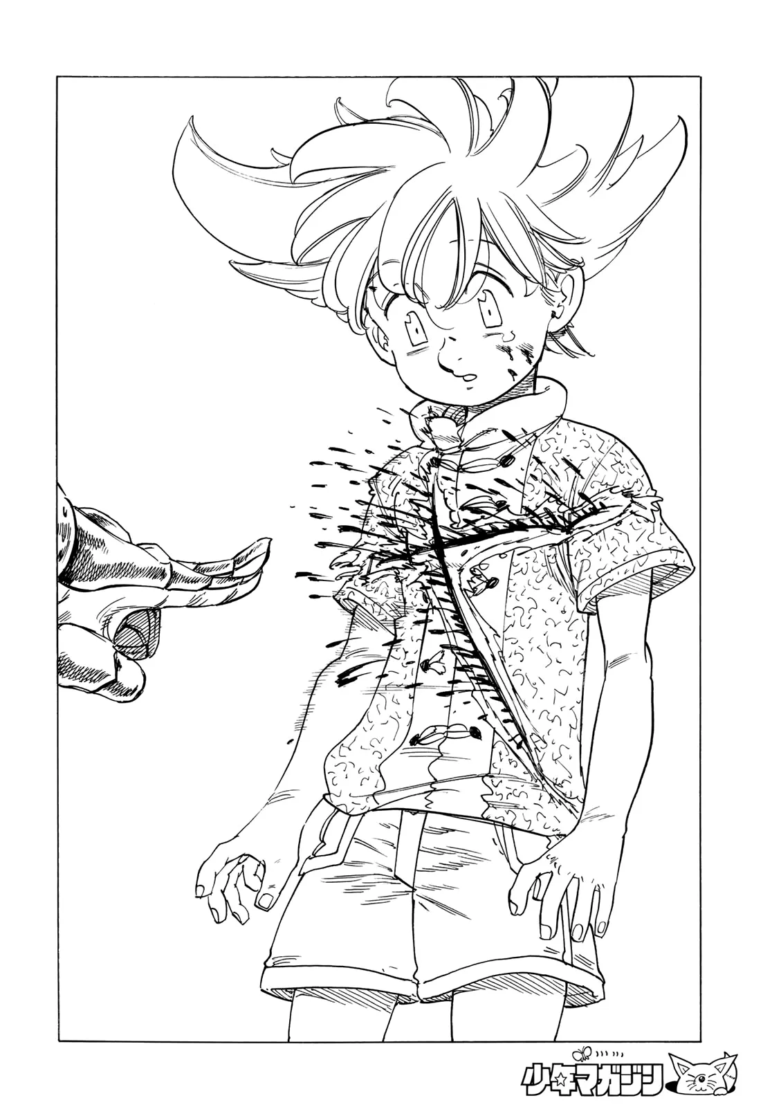 Read Four Knights of the Apocalypse IT Manga Online