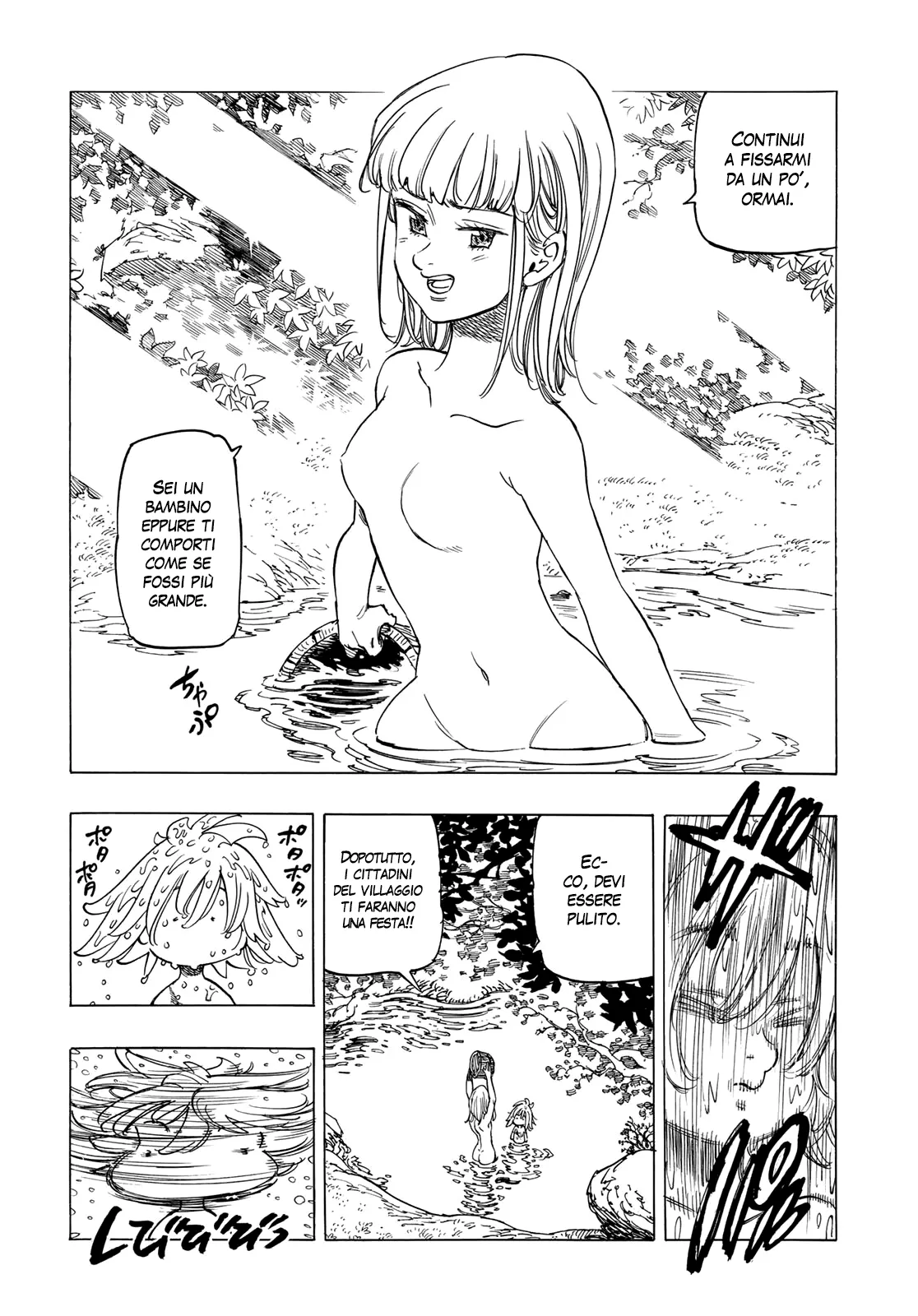 Read Four Knights of the Apocalypse IT Manga Online