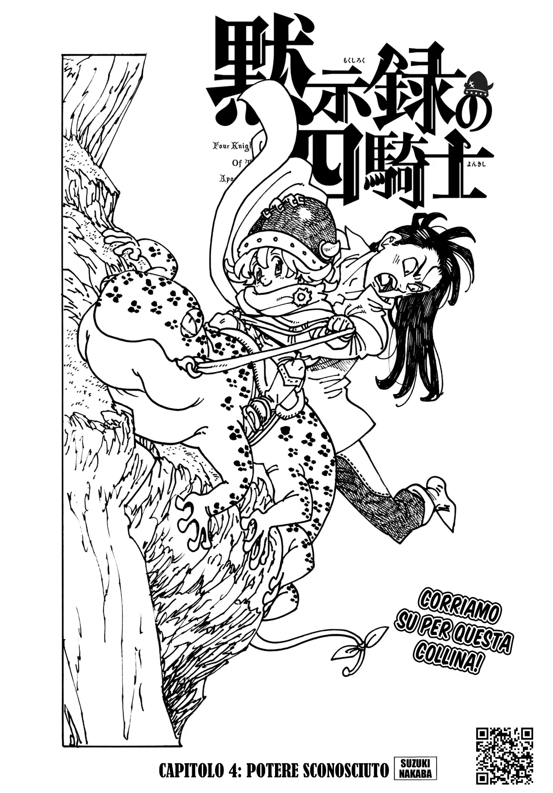 Read Four Knights of the Apocalypse IT Manga Online