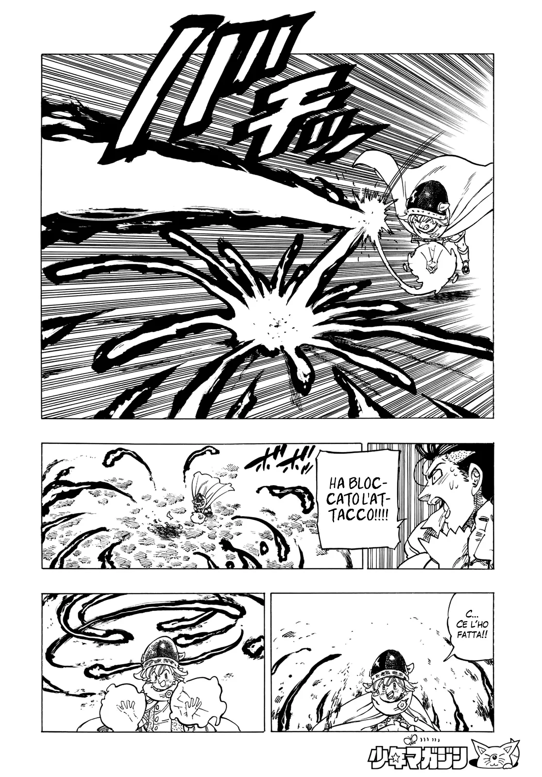 Read Four Knights of the Apocalypse IT Manga Online