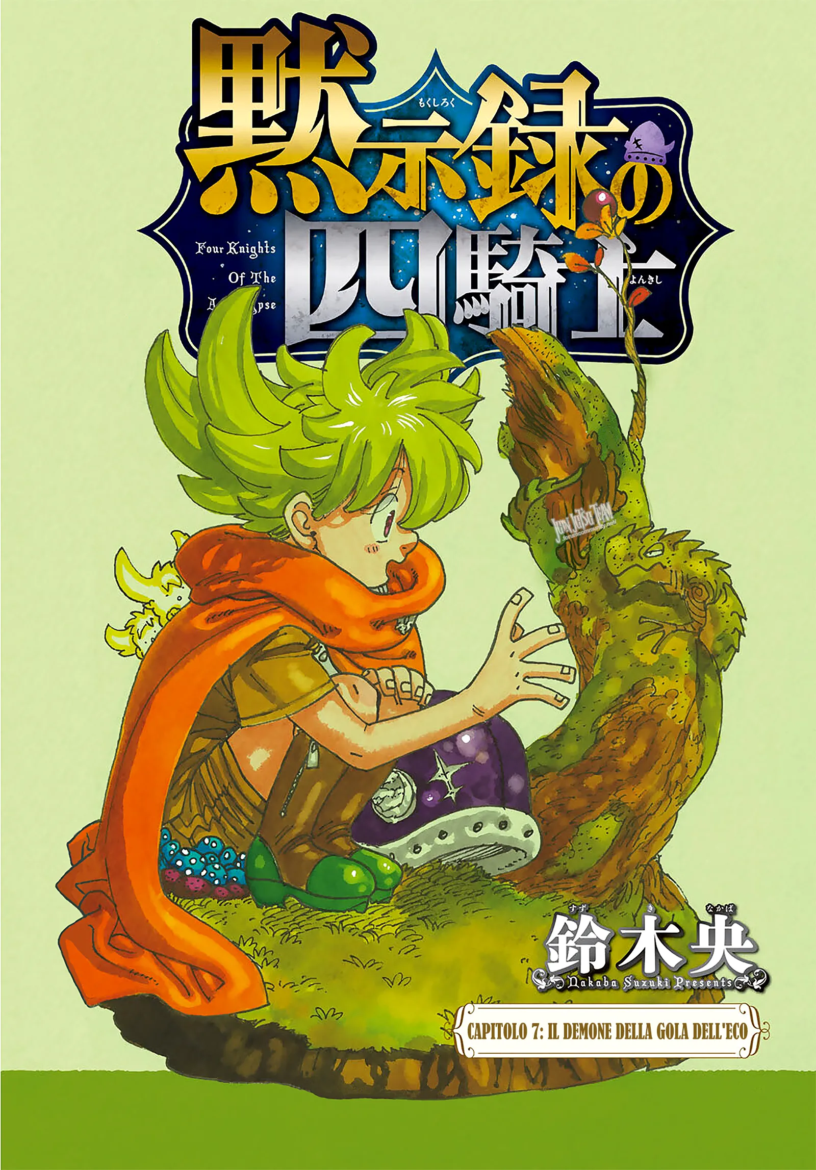 Read Four Knights of the Apocalypse IT Manga Online