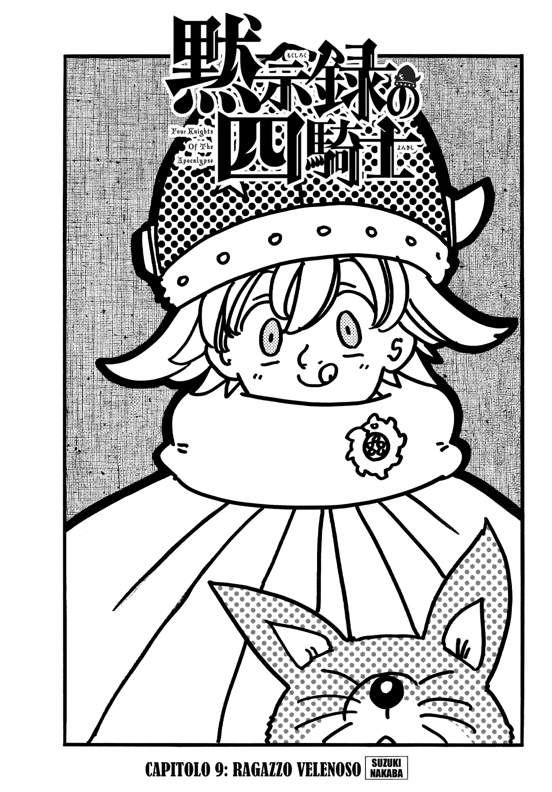 Read Four Knights of the Apocalypse IT Manga Online