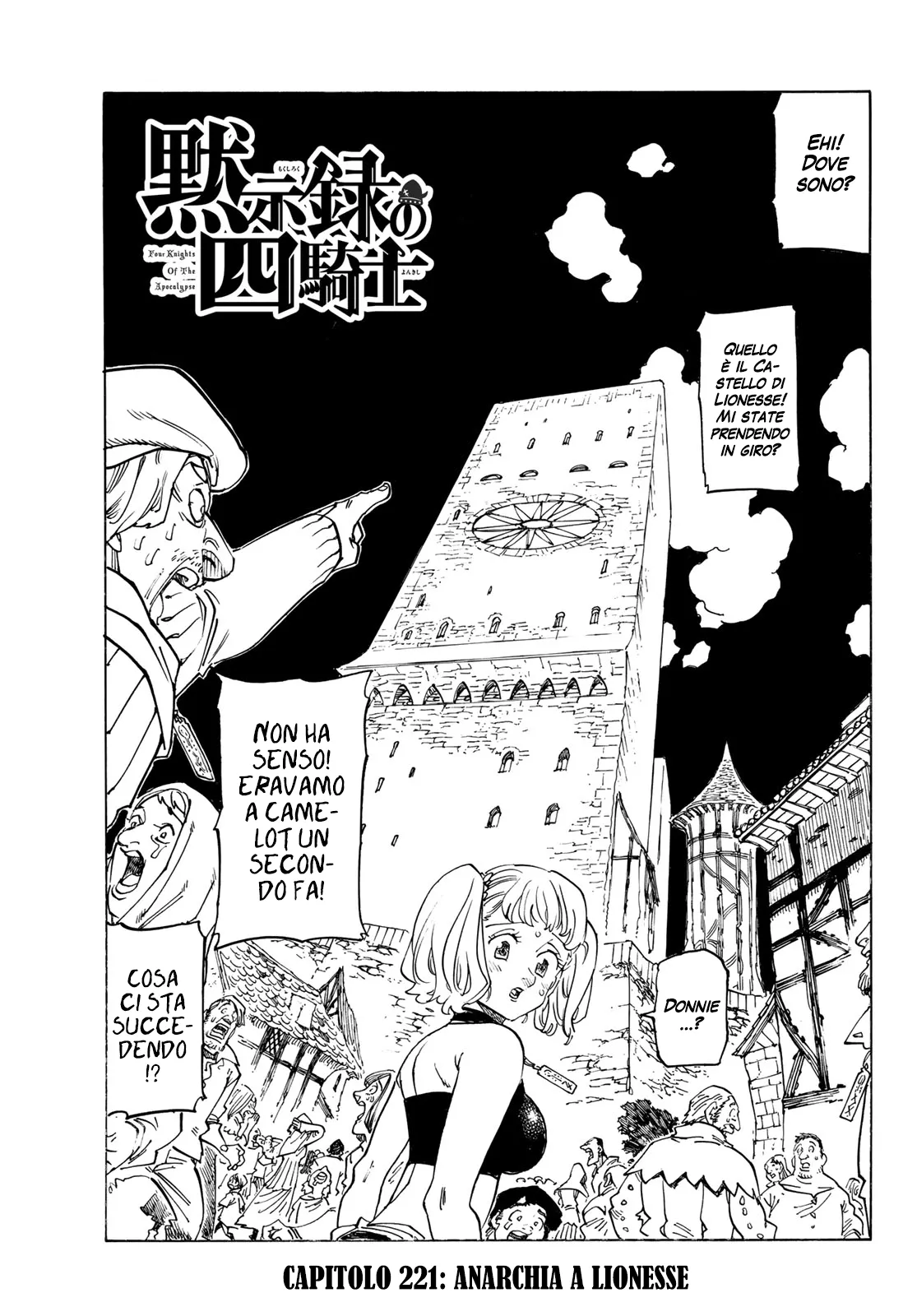 Read Four Knights of the Apocalypse IT Manga Online