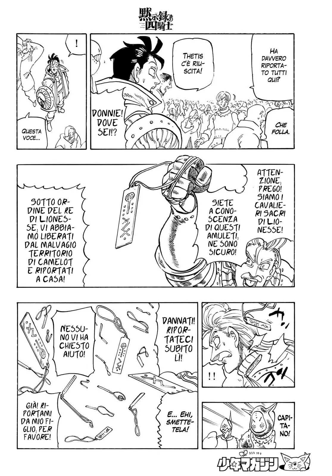 Read Four Knights of the Apocalypse IT Manga Online