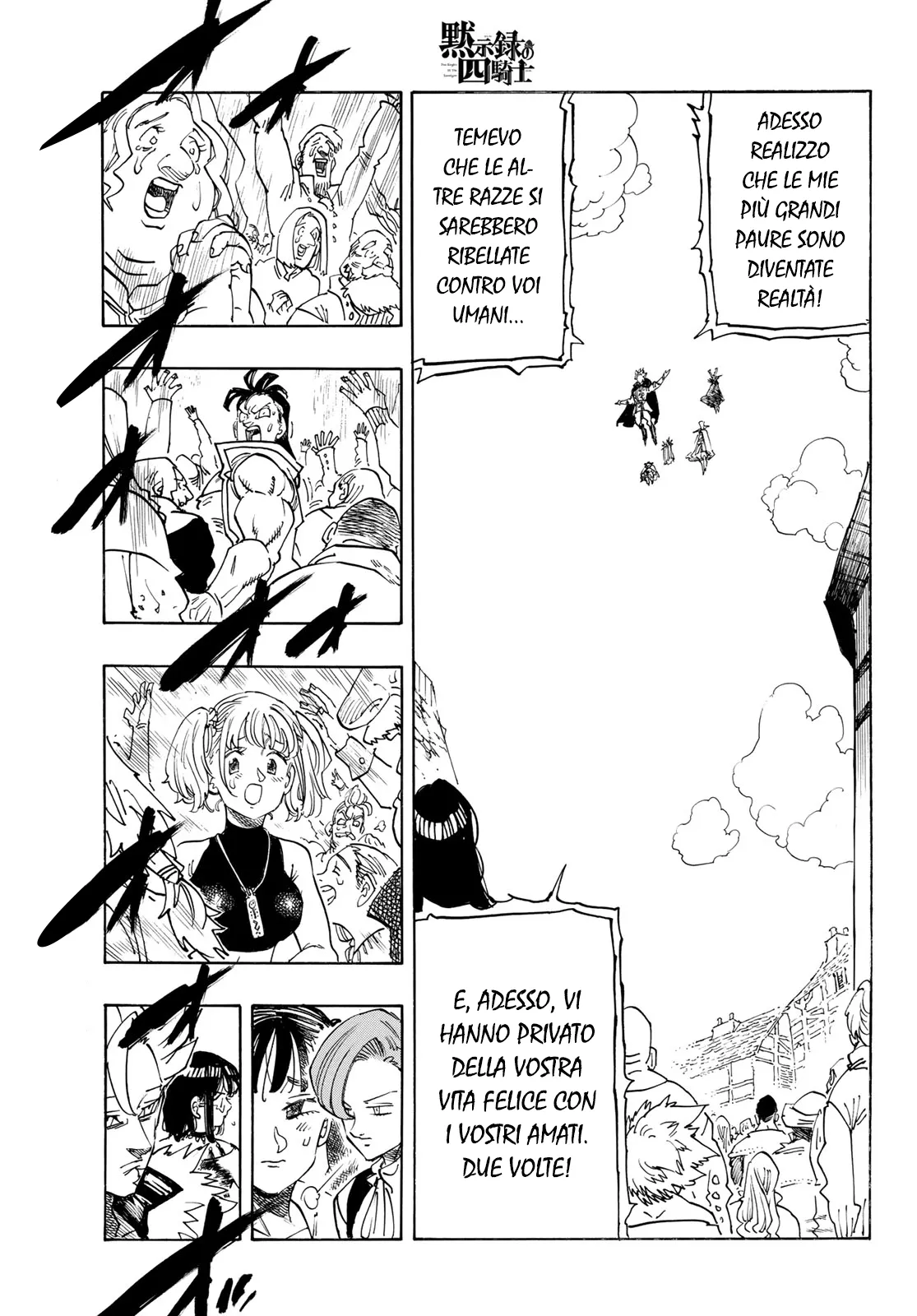 Read Four Knights of the Apocalypse IT Manga Online