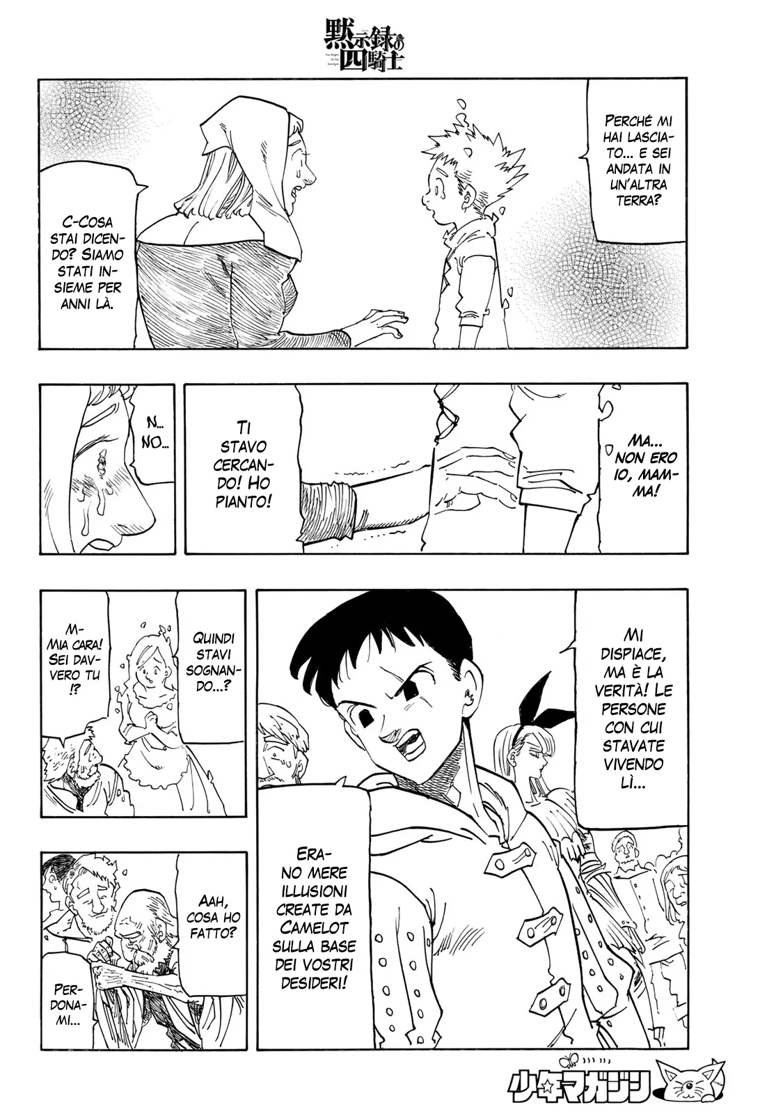 Read Four Knights of the Apocalypse IT Manga Online