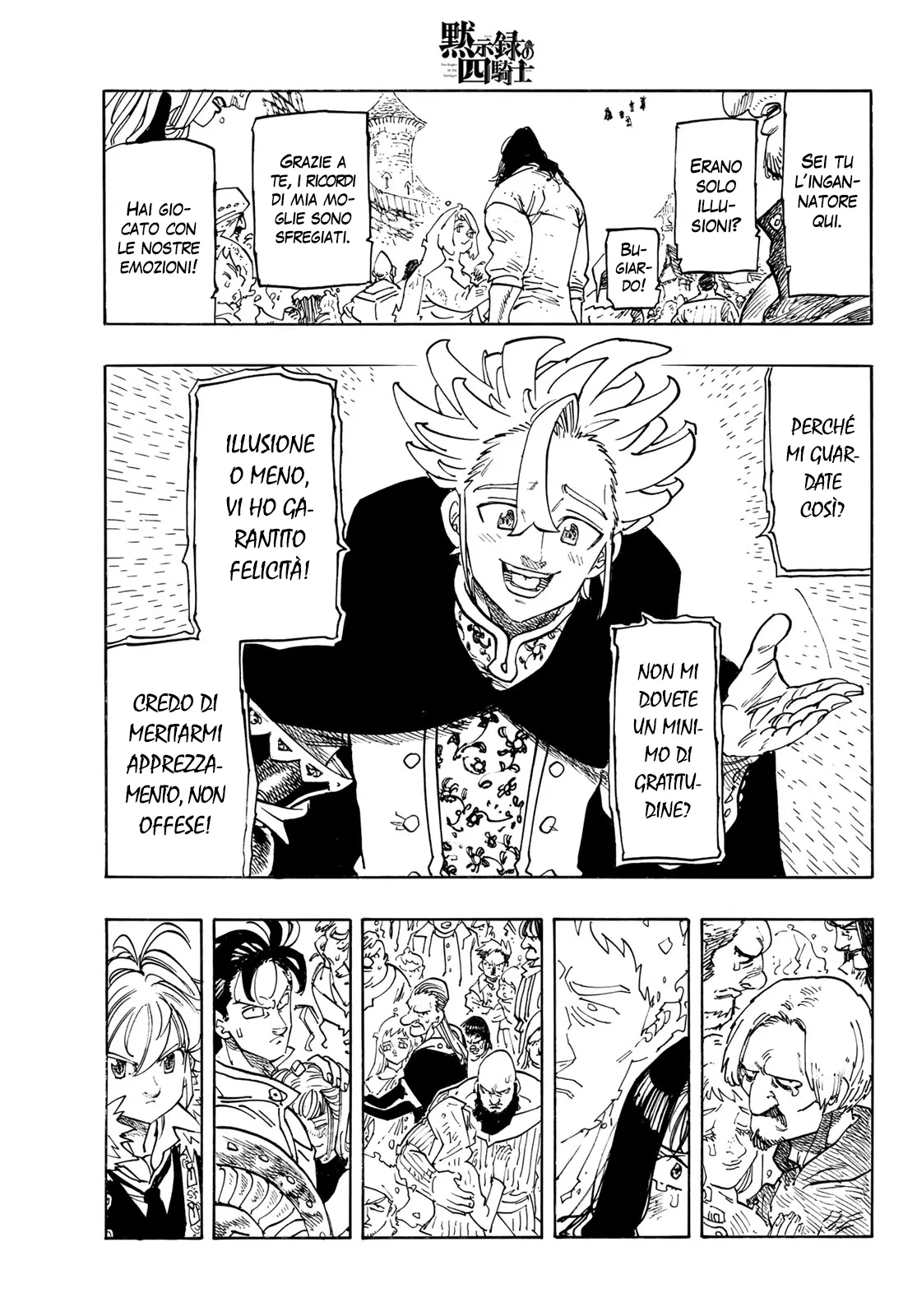Read Four Knights of the Apocalypse IT Manga Online