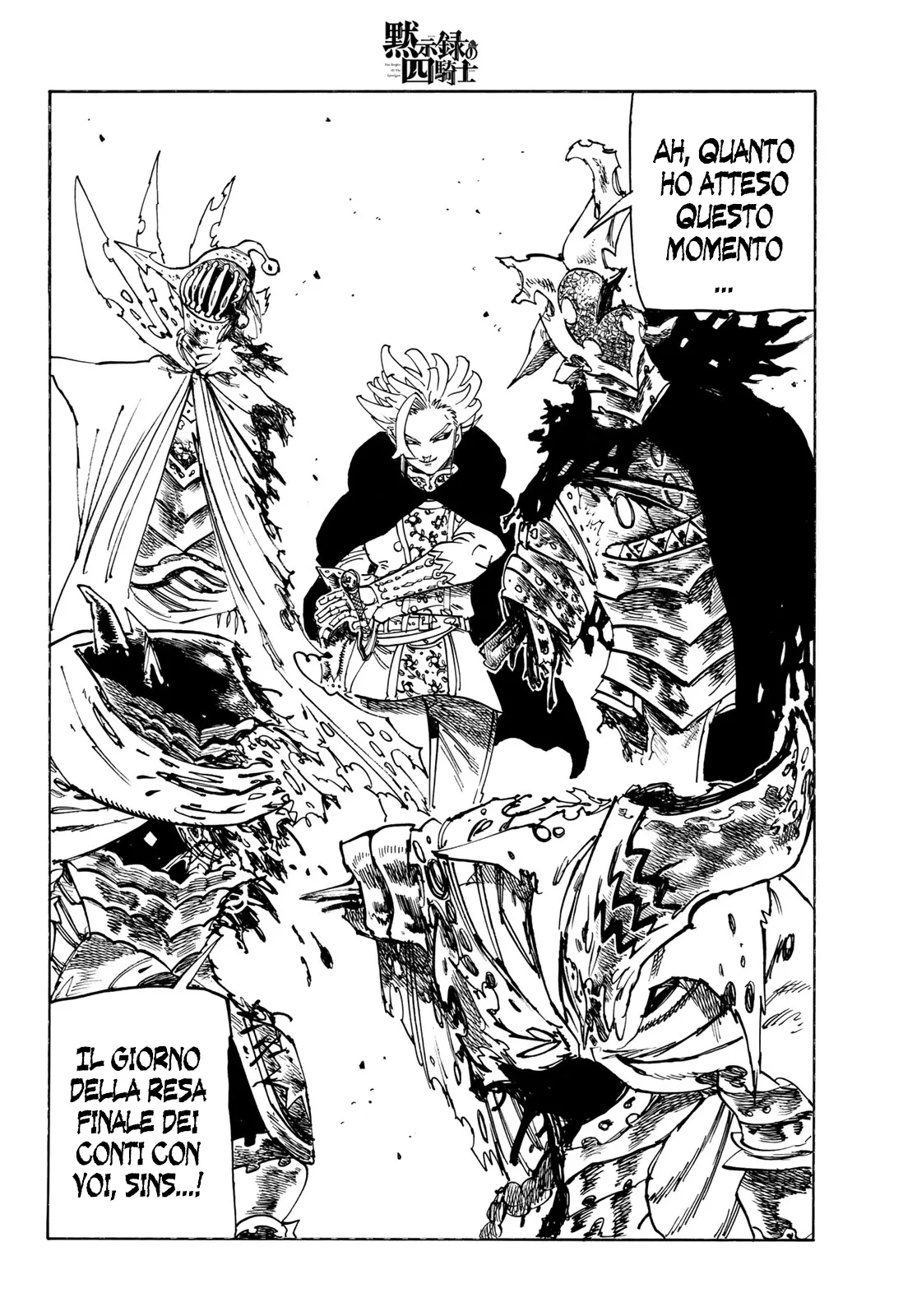 Read Four Knights of the Apocalypse IT Manga Online