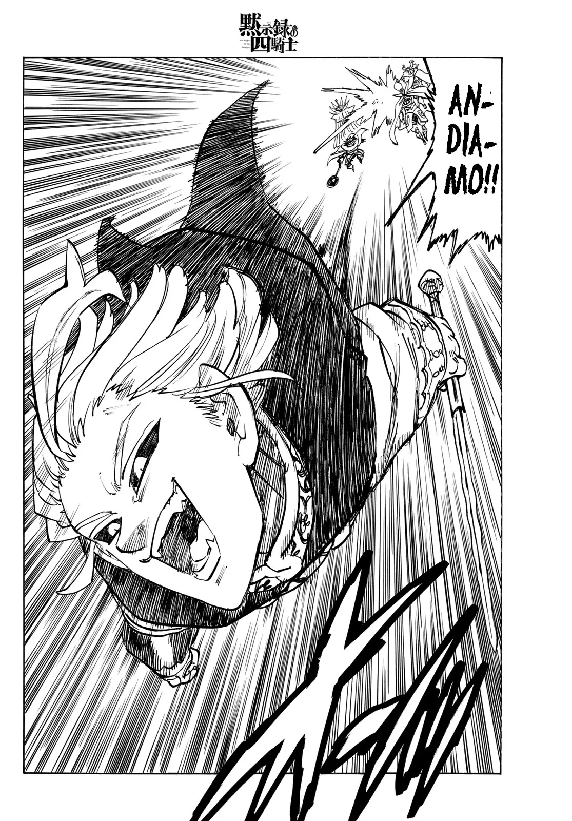 Read Four Knights of the Apocalypse IT Manga Online